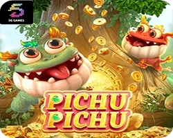 กิจกรรมแจกเครดิต